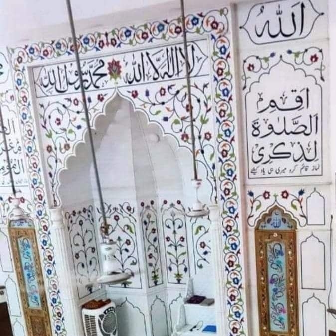 Carved Marble Masjid Qibla, Size : 10X10 Feet