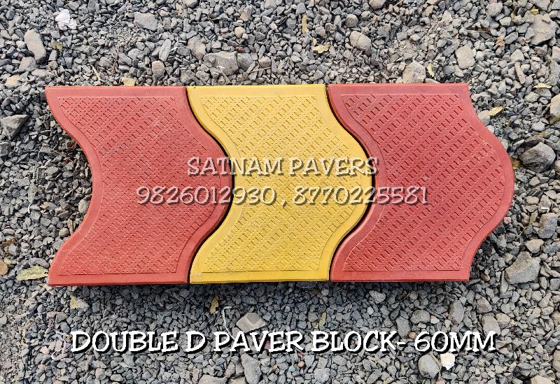 Concrete Double D Paver Block, for Floor, Feature : Crack Resistance, Fine Finished, Optimum Strength