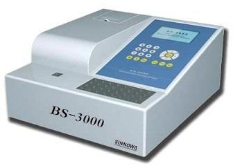 Jupiter Uv Visible Spectrophotometer