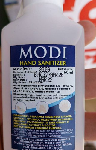 Modi hand sanitizer, Packaging Size : 60ML