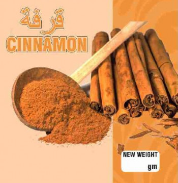 Cinnamon, Packaging Size : 500gm
