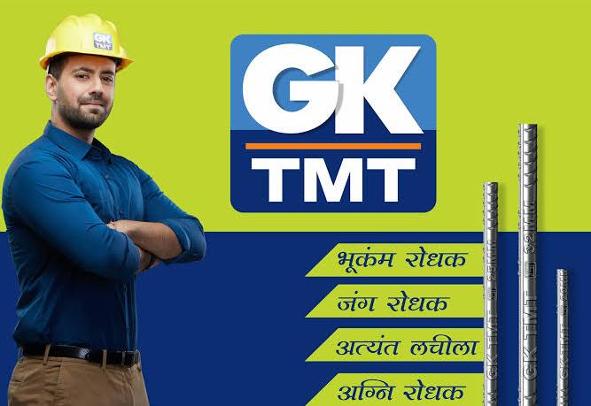 Mild Steel Gk Tmt bar, for Construction