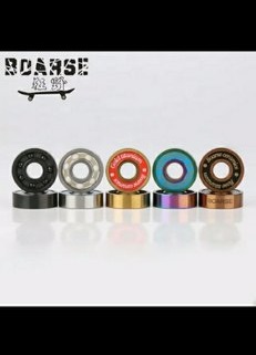 Japanese Ceramic  Ceramic Bearing, Color : Golden