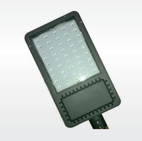 Led street light