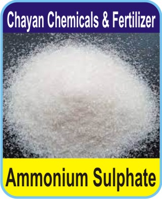 Ammonium Sulphate Powder, Purity : 100%