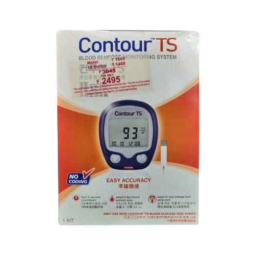 Contour Blood Glucose Monitoring System, Display Type : LCD