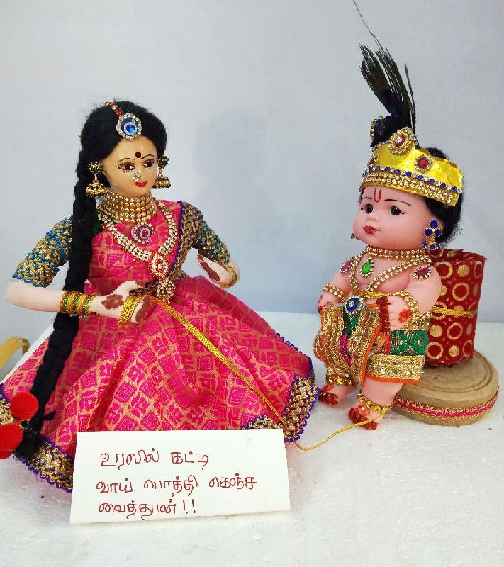 SKP 0009 Yashoda Krishna Doll