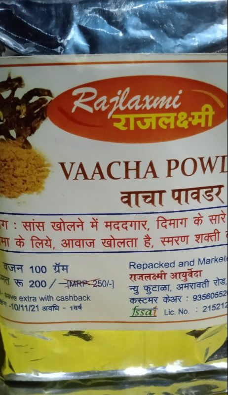 Rajlaxmi Herbal Vacha Powder, Packaging Size : 100gm