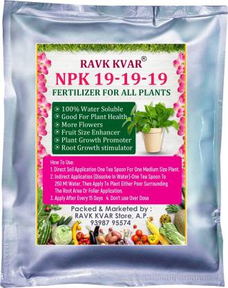 RAVK-KVAR NPK Fertilizer, for Agriculture, Packaging Type : Plastic Bag