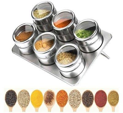 Magnetic Spice Rack, Color : Silver