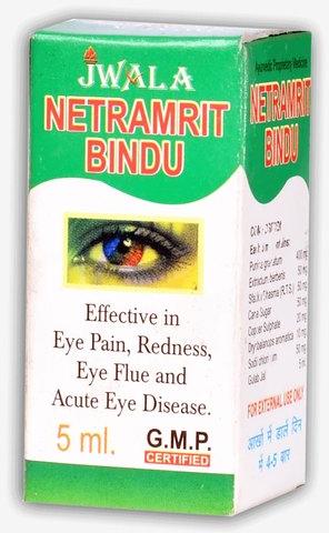 Ayurvedic Eye Drop