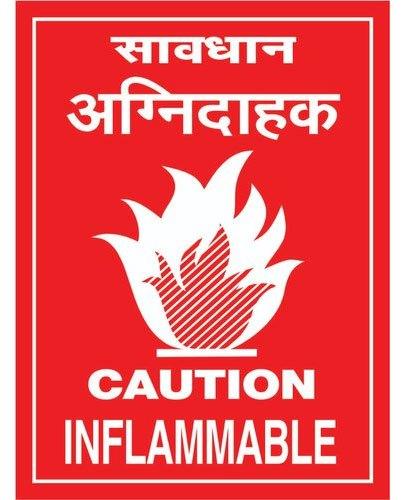 Fire Safety Printed Posters