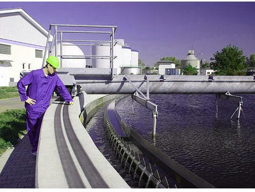 Industrial Wastewater Treatment Plant