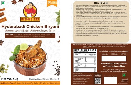 Hyderabadi Chicken Dum Biryani Masala, for cooking