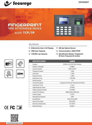 Secureye Biometric System