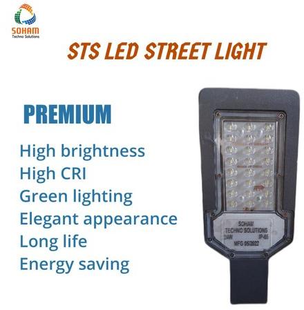 led street light