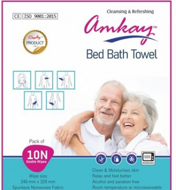 Bed Bath Towel, Size : 240 MM X 320 MM