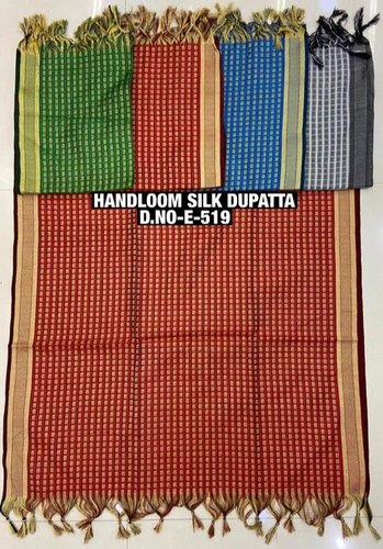 Printed Handloom Silk Dupatta, Purity : Blended
