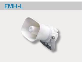 EMH-L waterproof loudspeaker 8 Ohm / 20 W