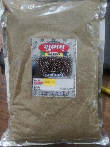 Black Pipper Powder, Packaging Type : Bag