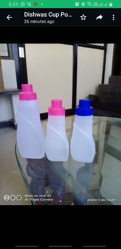 HDPE liquid packaging Jars