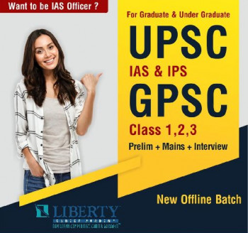 UPSC &amp;amp; GPSC Coaching (IAS/IPS Exam Coaching, Union Public Service Commission)