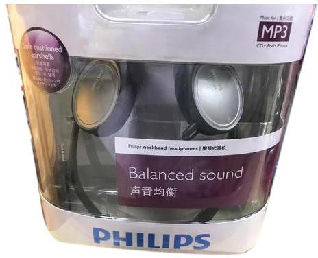 Philips Headphone, Features : Balanced Sound