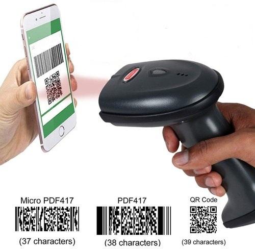 Retsol D1020 Wired 2D Barcode Scanner