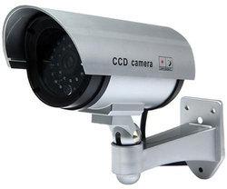 CCTV Camera,cctv camera