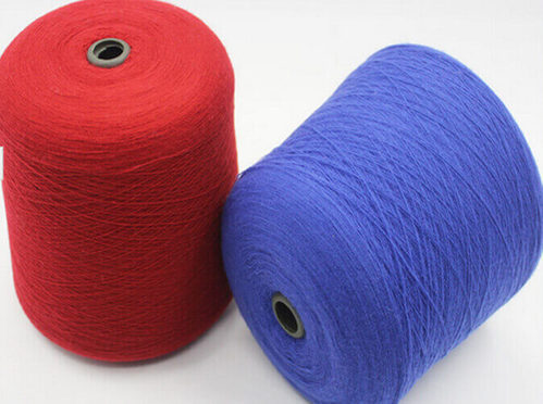 Acrylic Thread, for Stitching, Pattern : Dyed