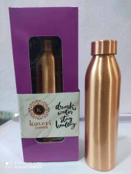 Printed copper water bottle, Packaging Type : Box