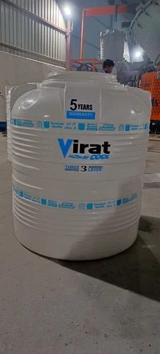 50 Ltr Triple Layer Water Tank