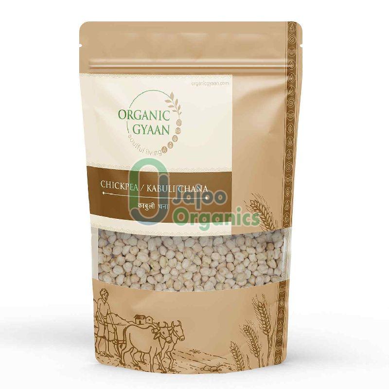 Organic White Chickpeas, Form : Seeds, Specialities : Rich In Taste ...