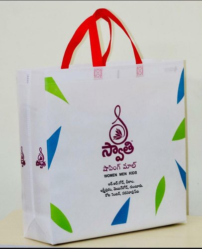 Printed Cloth Shopping Bag