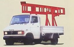 RQPC Coated FRP Ladder On Vehicle, for Industrial, Feature : Fine Finishing, Non Breakable