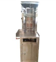 Shawarma Machine