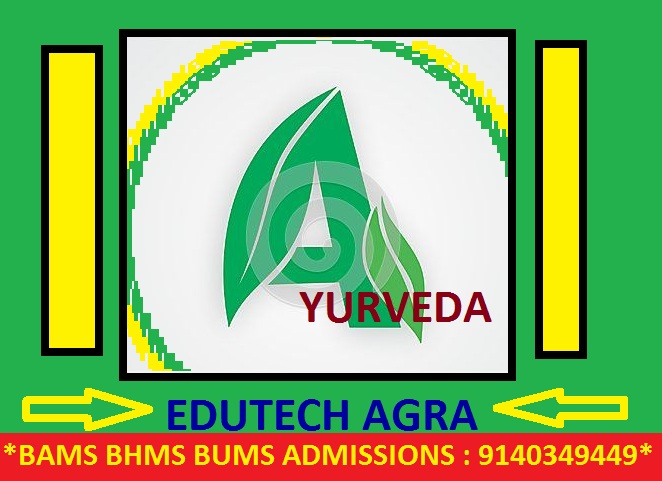 Bams Admission In Uttar Pradesh 2022-2023