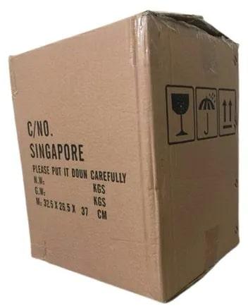 Rectangular Packaging Box