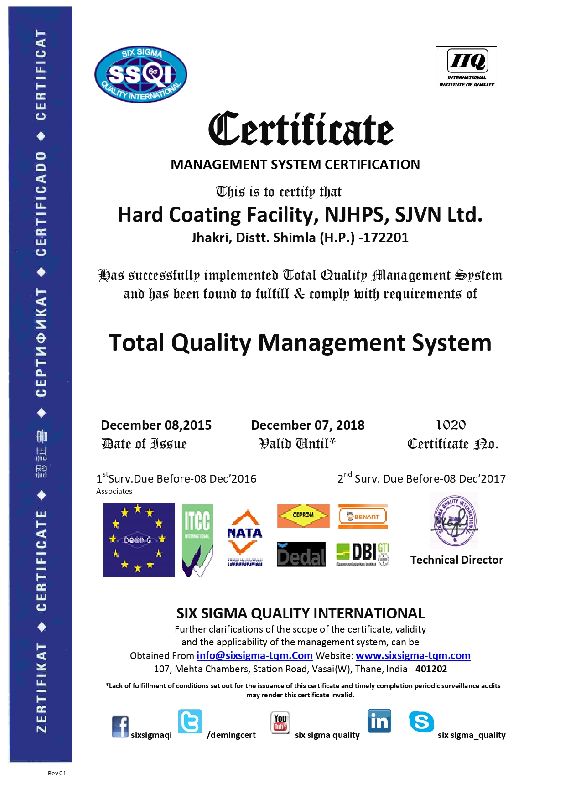29109-5 2014 iso certification service