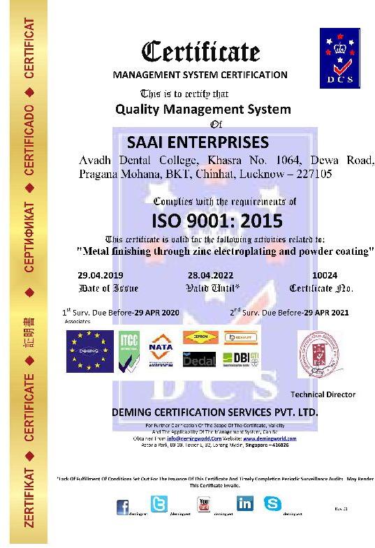 isoc 29109-8 2011 certification service