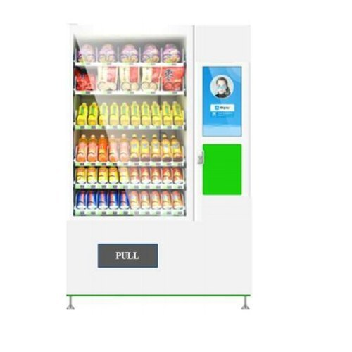 Beverage Vending Machine, Voltage 50/60 HZ at Rs 1.85 Lakh / Unit in