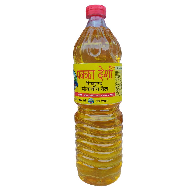 Organic Refined Soyabean Oil At Best Price Inr 185 Litre In Balrampur Uttar Pradesh From Anika 6133