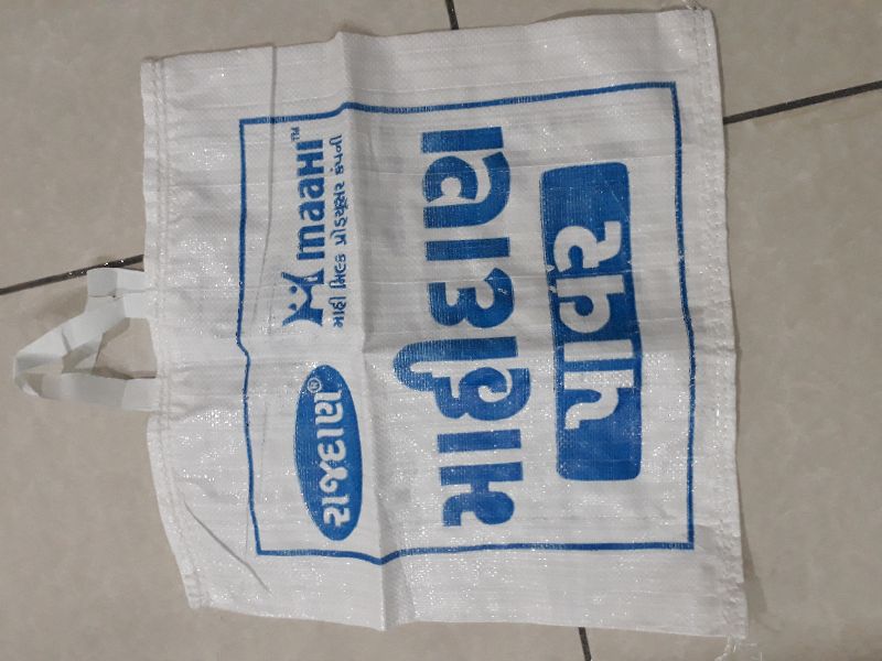 PP Woven Carry bags, for Agriculture, Mailing, Shopping, Style : Bottom Stitched