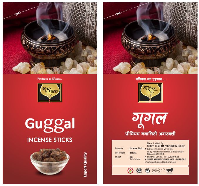 Guggal Incense Stick