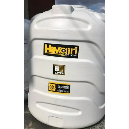 Round PVC Water Tank, Color White at Rs 1,800 / Piece in Dehradun M
