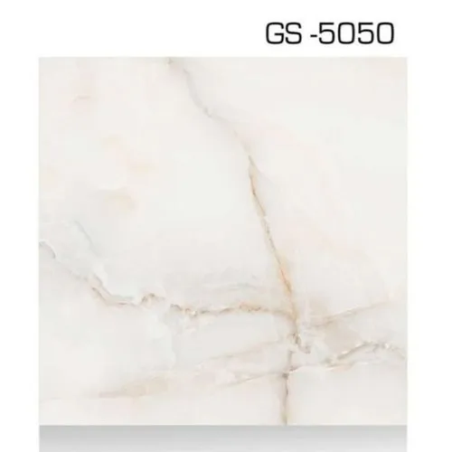 Ceramic Kitchen Floor Tiles, Color Cream Onyx at Rs 40 / Square Feet in Karnal Vardhman Tiles