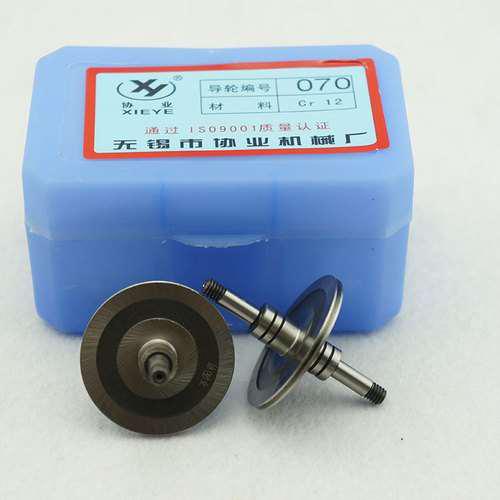 Wire Guide Wheel, for Industrial, Size : Standard