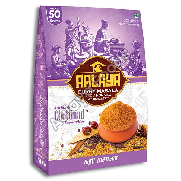 Blended Curry Masala Powder, Grade Standard Food Grade, Packaging Size 50gm at Rs 31.50