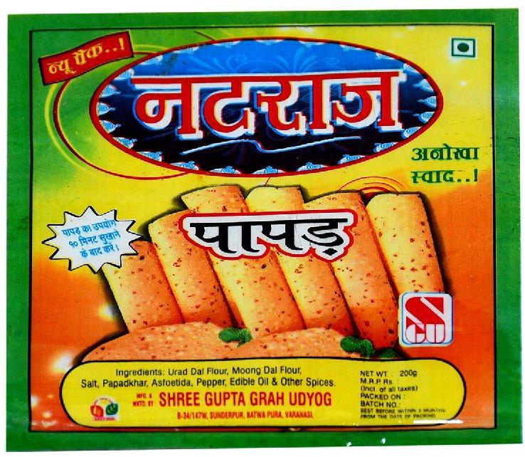 Natraj Papad