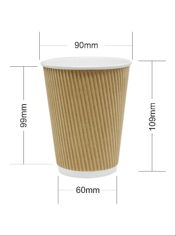 12 Oz Ripple Wall Paper Cup, Color : White